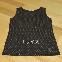 新品クロコダイルタンクトップLサイズのサムネイル