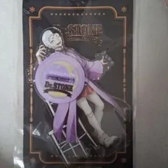 Dr.STONE あさぎりゲン ビックアクリルスタンド アモカフェ