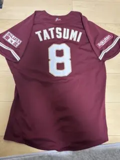 2026年最新】楽天イーグルスビジターユニフォームの人気アイテム