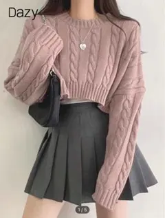 shine ピンク ケーブルニット クロップドセーター S