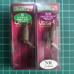 m44823905181_1.jpg?1769229467