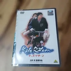 ちゅけ様 リクエスト 3点 まとめ商品