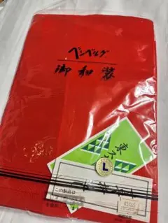 Item thumbnail for item 0ddff116-88de-4ff0-b020-360a1a8cf84d