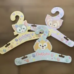 Item thumbnail for item c615b580-625b-48bc-be36-2cfc08871b80