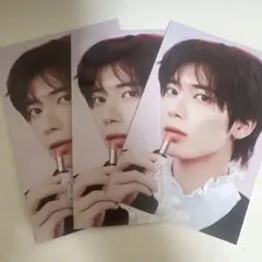 TOMORROW X TOGETHER TAEHYUN ポストカード NARS