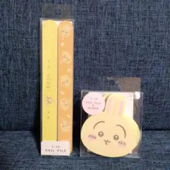 ちいかわ　★　うさぎ　ネイルファイル　ネイルシャイナー