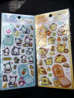 サンリオ　平成はっぴーフォン　ポムポムプリン　ポチャッコ　2枚セット　正規品
