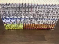 2025年最新】黙示録の四騎士 初版の人気アイテム - メルカリ