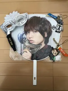 伊野尾慧 だいきんぐ いのてり DEAR ペンライト うちわ 団扇 キーホルダー