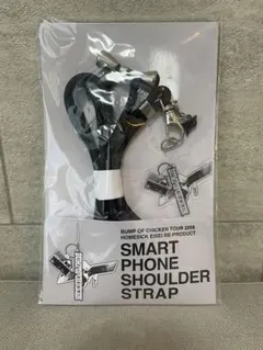 2026年最新】bump of chicken スマホの人気アイテム - メルカリ