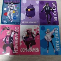 ドズル社カードセット