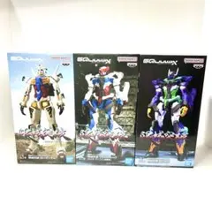 機動戦士ガンダム　GQuuuuuuX 限界突破　フィギュア3種セット