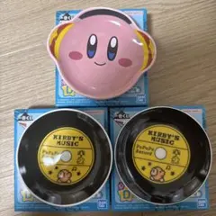 カービィ一番くじD賞ポップな小皿