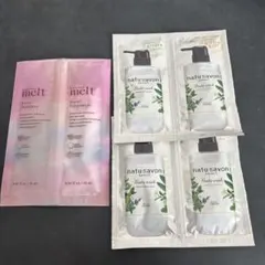 melt シャンプー・トリートメント・ナチュサボンボディウォッシュセット