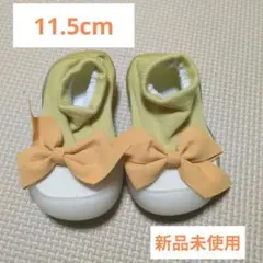 未使用 11.5cmベビーシューズ