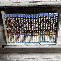 チェンソーマン　1〜22巻　全巻セット　藤本タツキ