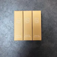 新発売　Nオーガニック　バランシング エッセンスミルク10mL×3本セット