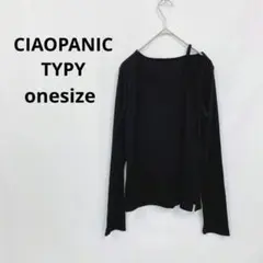 チャオパニックティピー▶リブカットソー 黒 アシンメトリーネック ワンサイズ