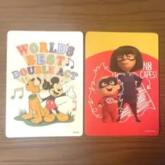 ディズニーストアじゃんけんカード2枚