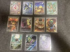ゴ*亀様 ポケモンカード AR 11枚セット