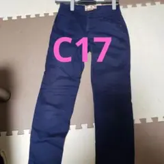 ストレートパンツ　C17
