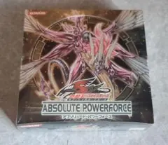 遊戯王OCG デュエルモンスターズ 1415 遊戯王OCGデュエルモンスターズ BLAZING DOMINION | 商品情報 | 遊戯王