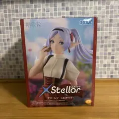 葬送のフリーレン　フィギュア　エクステラ　未開封