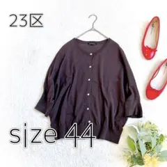 Item thumbnail for item bfcc9c96-848b-4a93-a00a-5cf8e76f817b