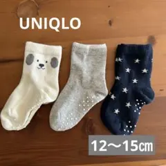 UNIQLOベビー靴下3足セット