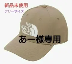 THE NORTH FACE TNFロゴキャップ ベージュ