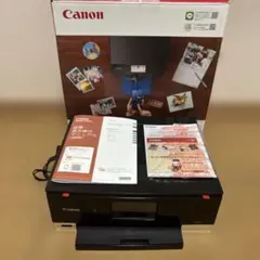 キャノン❤️インクジェットプリンター　iP6700D 即購入可能　送料無料 キャノン❤️インクジェットプリンター iP6700D 即購入可能 送料無料