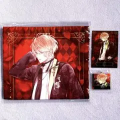 ディアラバ シュウ くじ まとめ売り