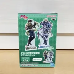 めめ様 リクエスト 2点 まとめ商品