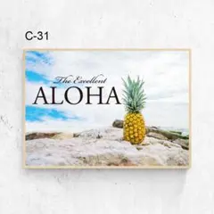 送料無料　A4サイズ　インテリア　ポスターインテリア　ALOHAポスター