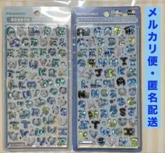サンリオ ボンボンドロップシール もじ ポチャッコ はぴだんぶい
