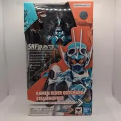 S.H.Figuarts　ライダーガッチャード スチームホッパー