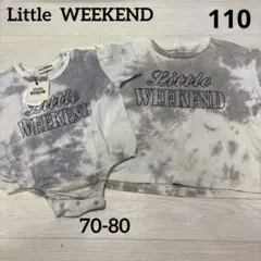 リトルウィークエンド　ロンパース　Tシャツ　70 80 110