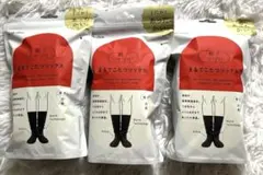 【新品】まるでこたつソックス ブラック3足セット23-25cm