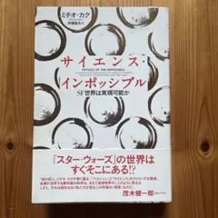 Item thumbnail for item 67b11d23-fa7f-4b6a-b3dc-d4b355e8d3c8