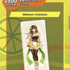 Item thumbnail for item ab5f0c97-8b84-421f-98ef-2e965b3e6403