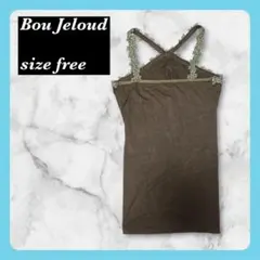 【Bou Jeloud ブージュルード】レディース サイズフリー タンクトップのサムネイル