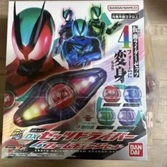 仮面ライダーゼッツ DXゼッツドライバー 4フォームチェンジセット　特典付き