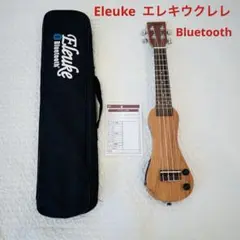 Eleuke（エレウケ） エレキウクレレ Bluetooth サイレントウクレレ BugsGear バグスギア Eleuke エレウケ TPE-MH エレクトリック