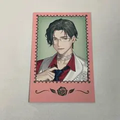 にじさんじ Rose Valentine ランダム チェキ風カード 五木右京