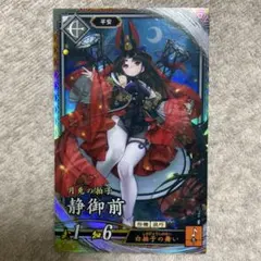 Item thumbnail for item 97915cdc-7ea1-48c4-99db-62910f5f46e2