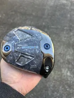 2026年最新】トリプルダイヤモンド maxの人気アイテム - メルカリ