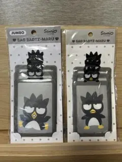 韓国限定 トレカケース フォトカードカバー 3枚入 バッドばつ丸 2点セット