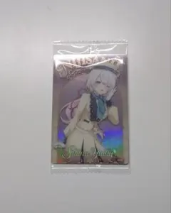 椎名唯華　ウエハース