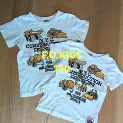 F.O.KIDS Tシャツ 110cm 2枚セットのサムネイル