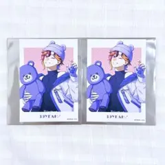 2026年最新】ビバレン サクヤの人気アイテム - メルカリ